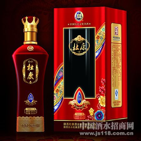 A28������52��500ML�ſ���