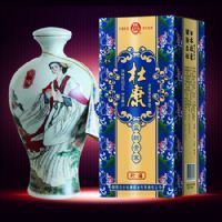 52��1000ML�ſ��Ĵ���Ů��