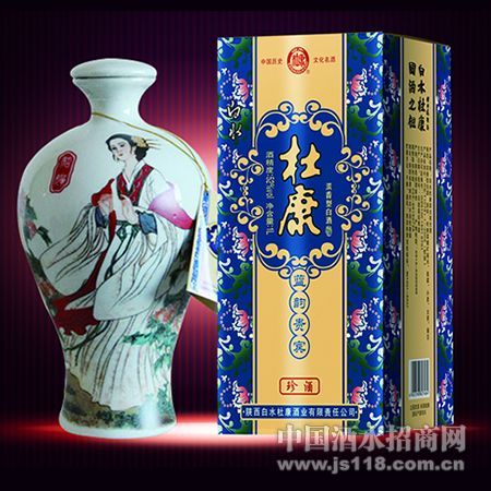 52��1000ML�ſ��Ĵ���Ů��