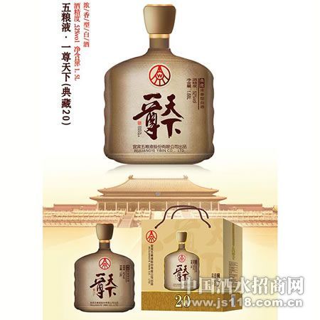 �Ѳض�ʮ��52��1.5L����Һһ������