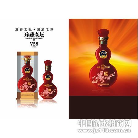 V28�����̳52�Ⱥ�«�ھ�