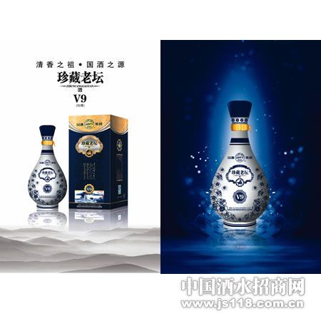 V9�����̳52�Ⱦ�Ʒ�ھ�ͼƬ