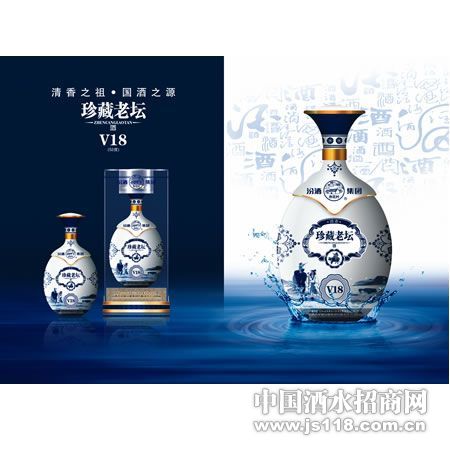 V18�����̳52�ȹ��Ϸھ�