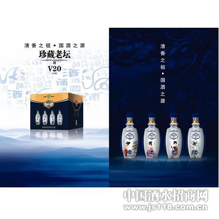 V20�����̳52�Ⱥ�«�ھ�
