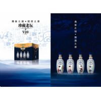 V20�����̳52�Ⱥ�«�ھ�