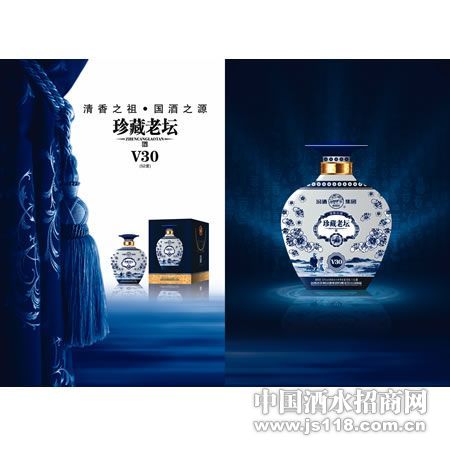 V30�����̳52�Ⱥ�«�ھ�