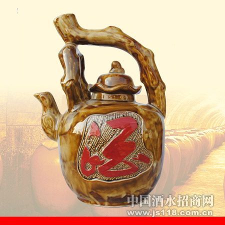 原味原浆坛子酒(手提树杈)