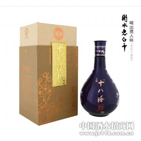 39度王牌十八酒坊酒