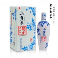 ��ˮ�ϰ׸�41��С�໨