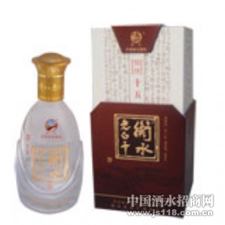 五十二度锦绣十五年