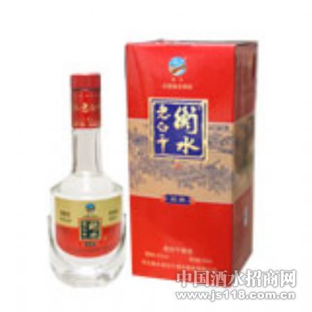 经典43°衡水老白干