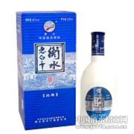 衡水老白干42°