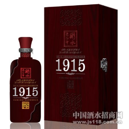1915纯粮39度500ml