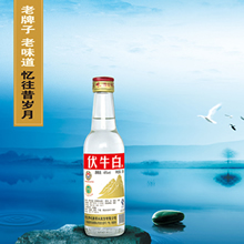 ��ţ�׹�ƿ260ml