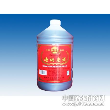 Ͱװ�����Ͼ�(2.5L)