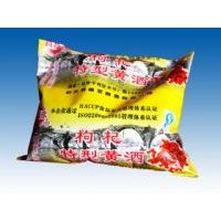 袋装枸杞子黄酒