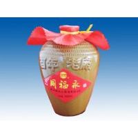 0.5L装十年陈陶坛