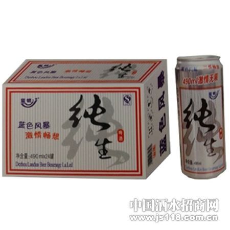 ��ɫ�籩����500ML����̬ơ��