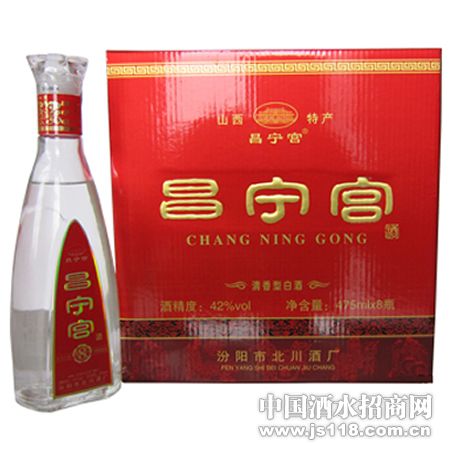 ������42���475ml