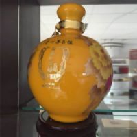 ��̳װ2500ML����Ҽ��