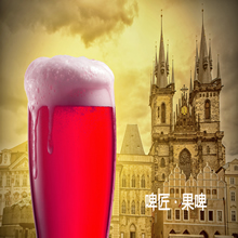 ӣ����Խݮ��ơ