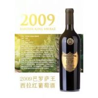 2009�����������������Ѿ�