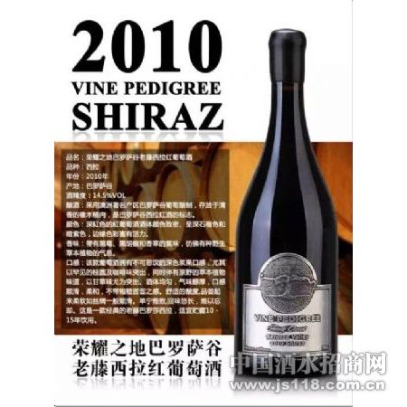 2010��ҫ֮�ذ��������������������Ѿ�