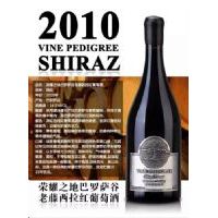 2010��ҫ֮�ذ��������������������Ѿ�