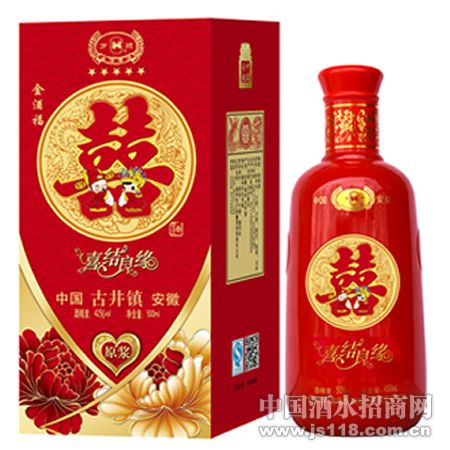 金酒福喜酒