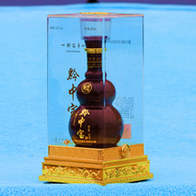 ������500ml