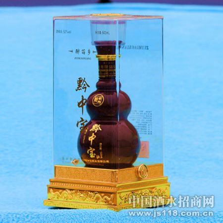 ������500ml