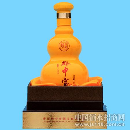 �������ƿ250ml