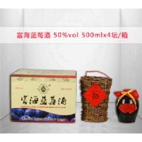 50%VOL������ݮ��