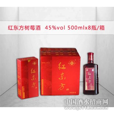 45%VOL�춫����ݮ��