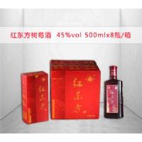 45%VOL�춫����ݮ��