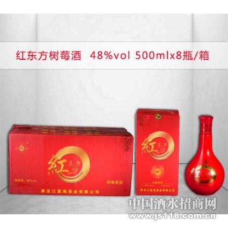 48%VOL�춫����ݮ��