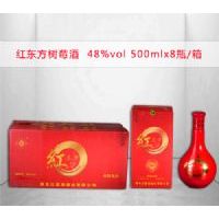 48%VOL�춫����ݮ��