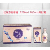 52%VOL�춫����ݮ��