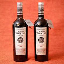 美乐沙多塔曼窖藏干红葡萄酒