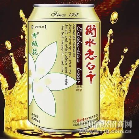 ��ˮ�ϰ׸�330mlѩ�޻�