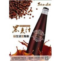 ����֭���Ϻ���֭����