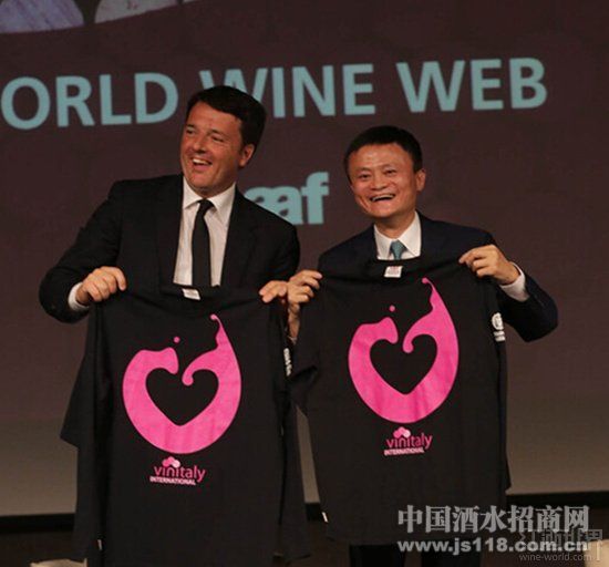 Vinitaly��չʢ��Ļ����������ʽ����