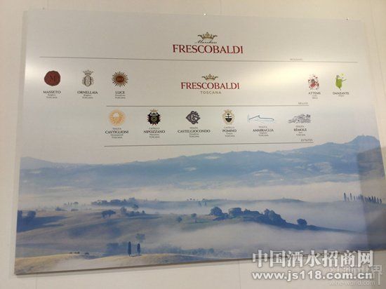 Vinitaly��չʢ��Ļ����������ʽ����