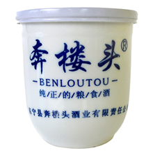 ��¥ͷ�� �������� 45�� �ڱ�