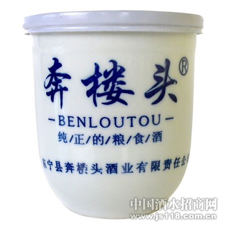 ��¥ͷ�� �������� 45�� �ڱ�