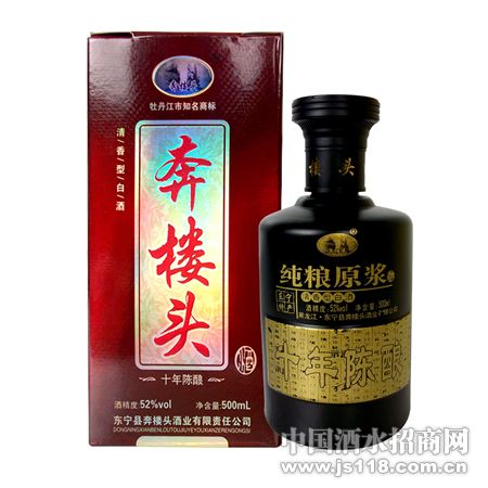 ��¥ͷ�� �������� 52�� ʮ�����