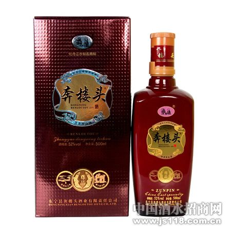 ��¥ͷ�� �������� 52�� ��Ʒ