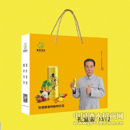 �ƽ𱦱������1*12��