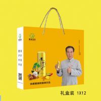 �ƽ𱦱������1*12��