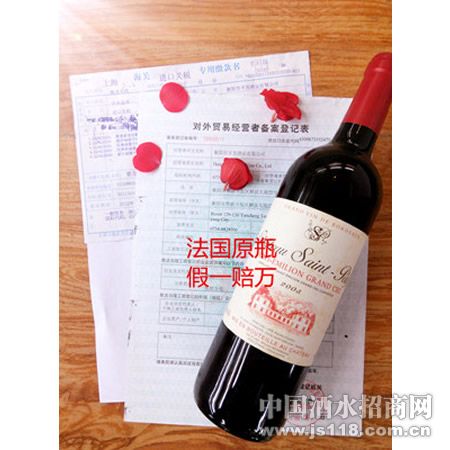 ʥ�����ɺ�